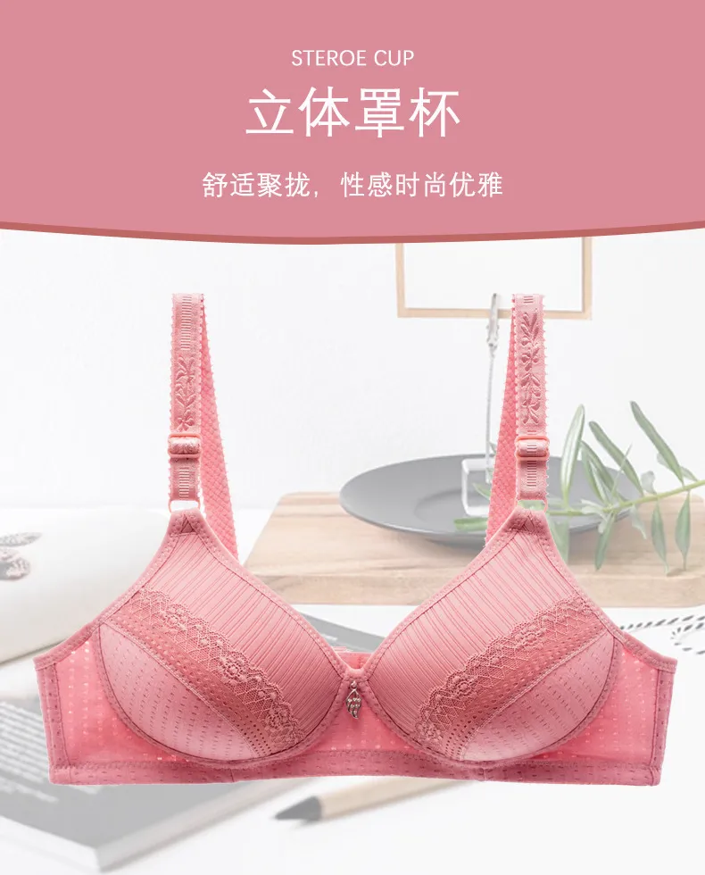 Women's Fashion Soft Comfort Bra Plus Size Bra
