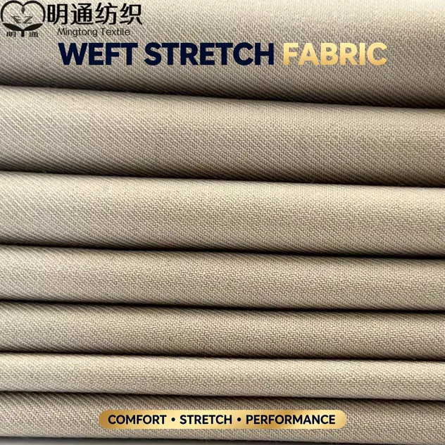 Classic Weft Supple Orderly T63r34 Sp3 Fabric Detail 1