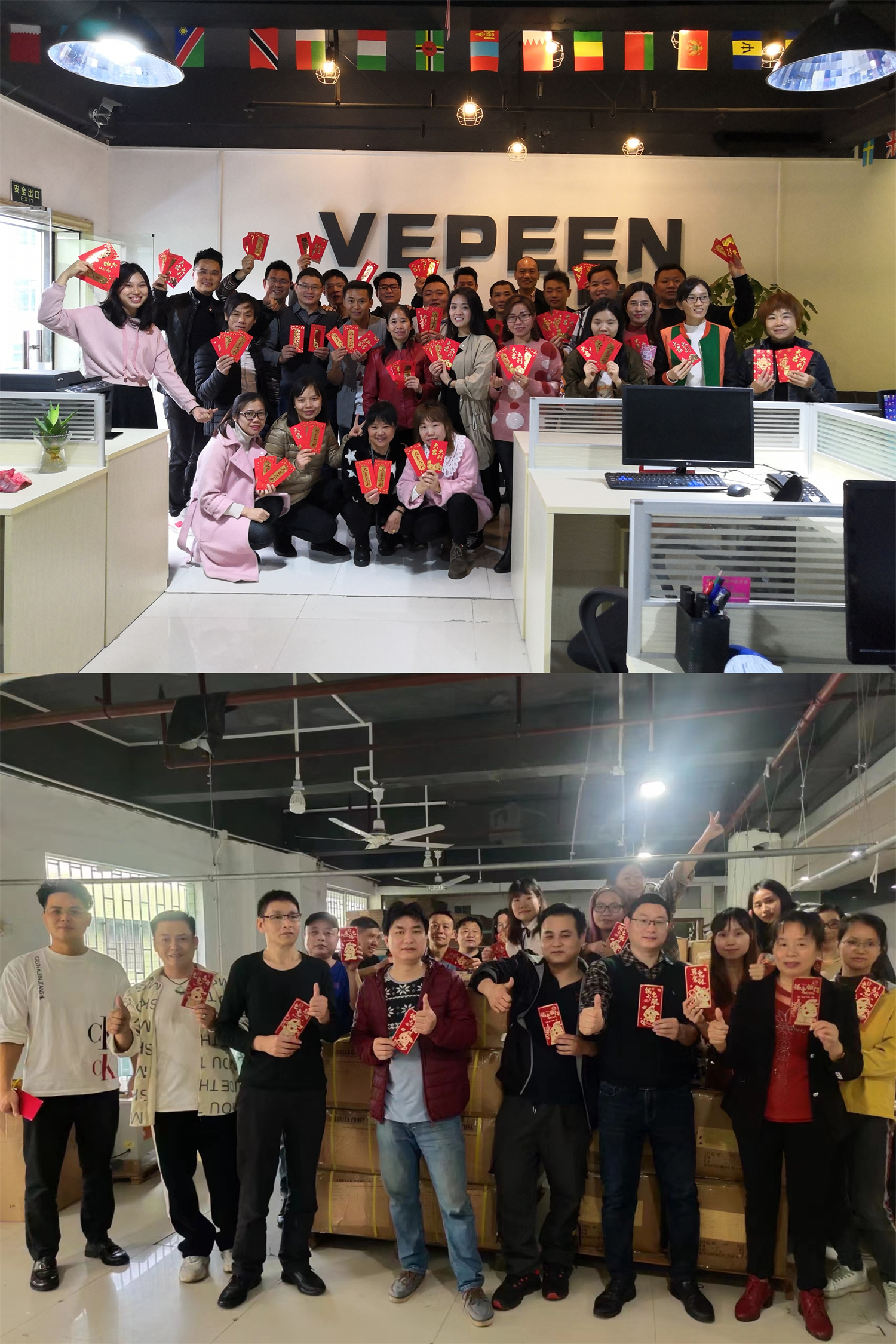 Partners & Service Team 2