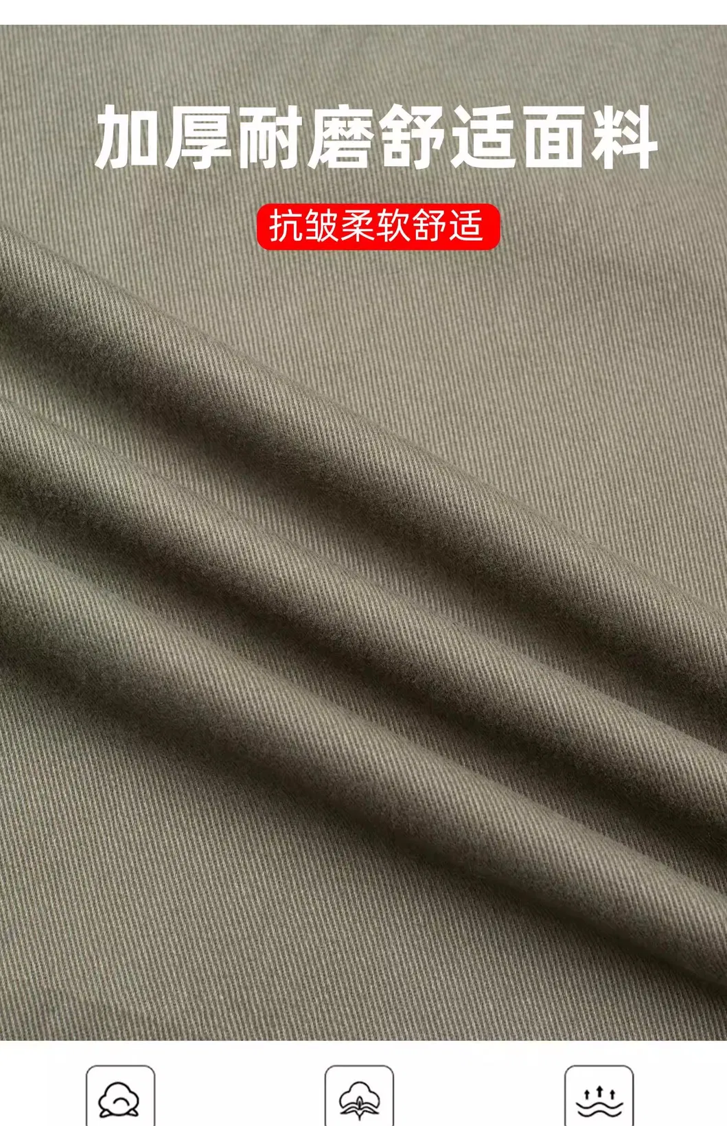 Unisex Autumn Winter Softshell Jacket Side View