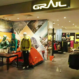 Facility Image 3