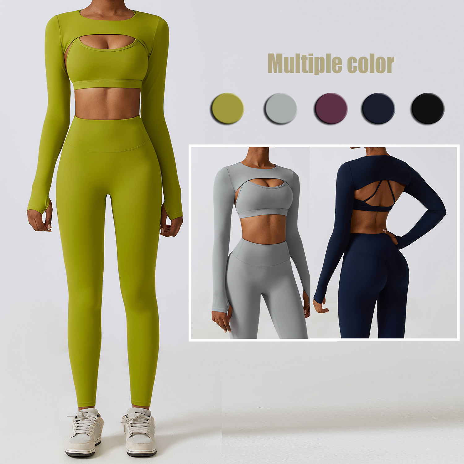 Product View 1