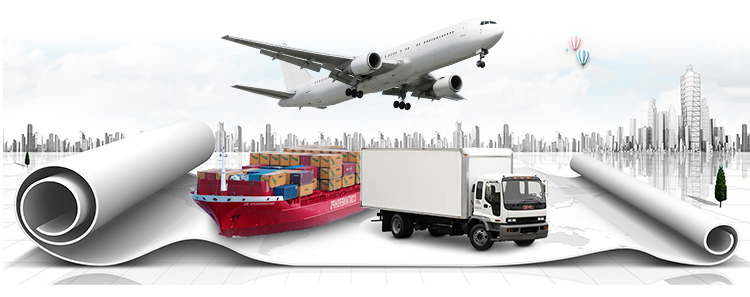 Logistics Flow Chart