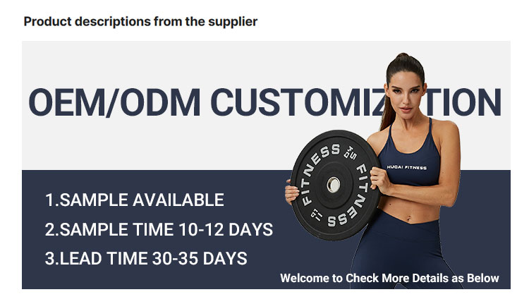Product Banner