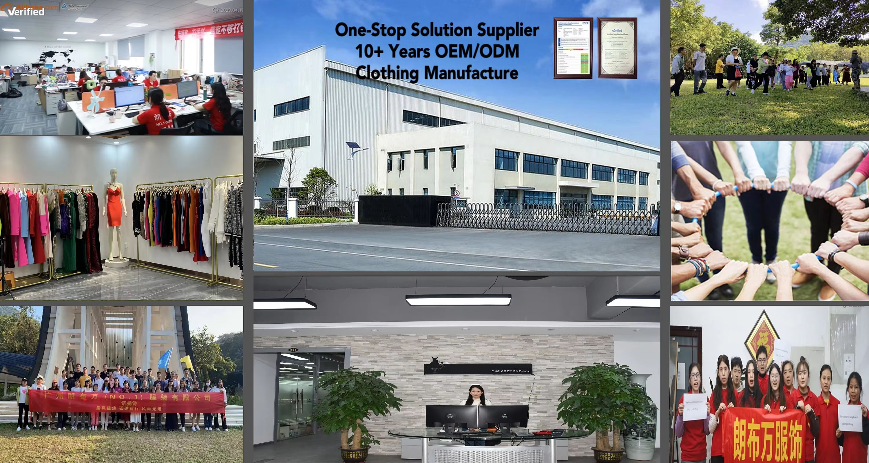 Factory Workshop