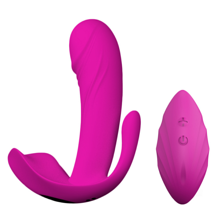 Discount New Design Remote Control Butterfly Vibrating Rotation Electric Silicone Sex Vibrator Manufacturers, Factory