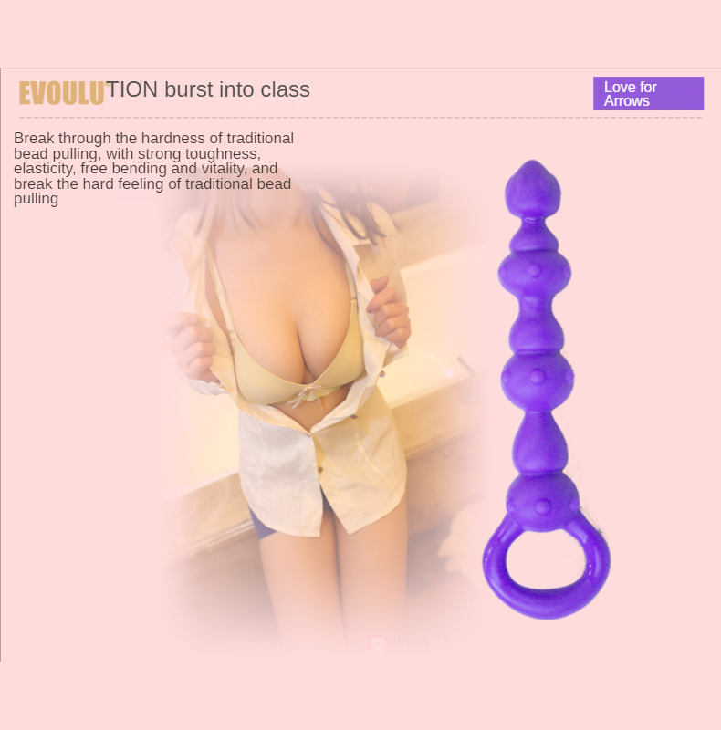 Anal Beads View 6