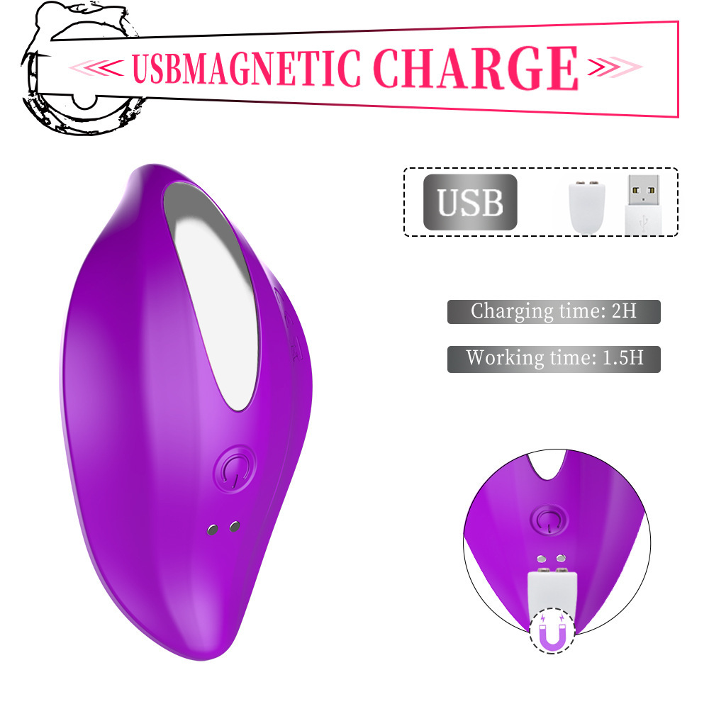Vibrator Display 6