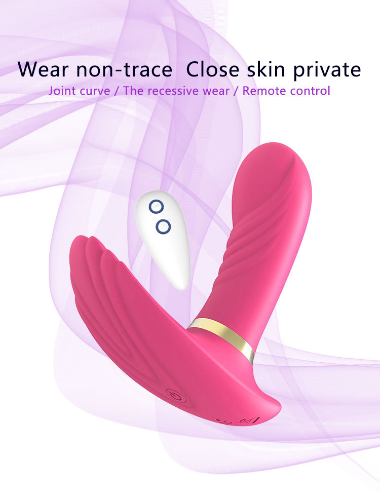 Vibrator View 3