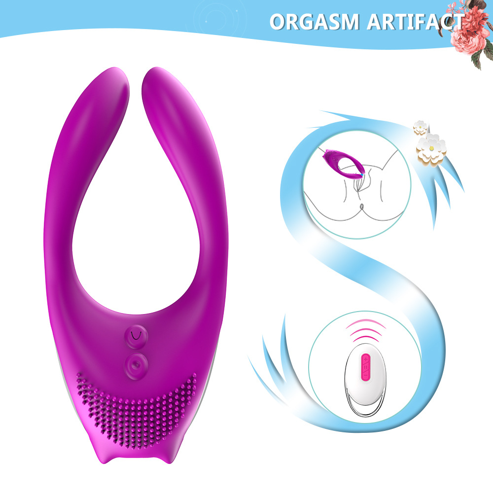 Best Wireless Remote Control Adult Sex Toys Silicone Waterproof Vibrator Factories, Company