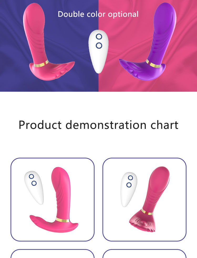 Vibrator View 7