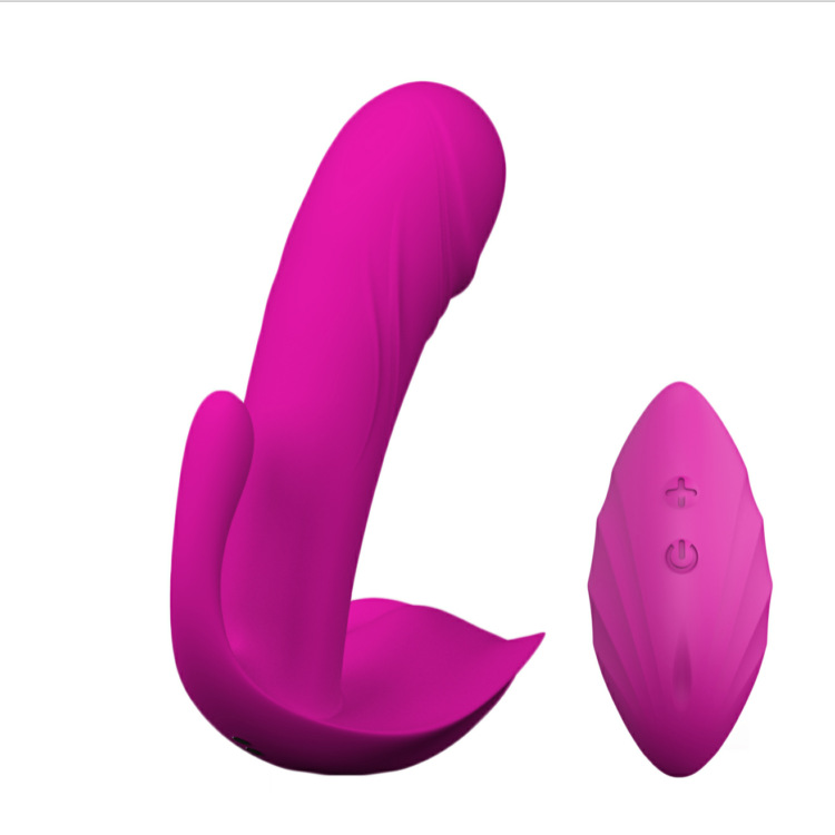 Vibrator View 4