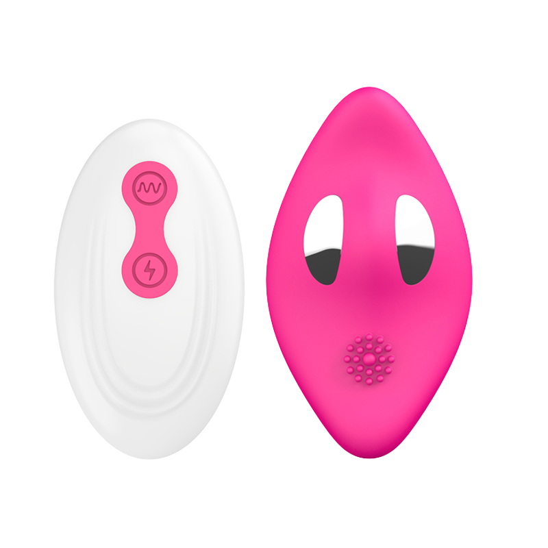 Custom Electric Shock 7 Speed Remote Wireless Jump Vibrating Egg Manufacturers, Product
