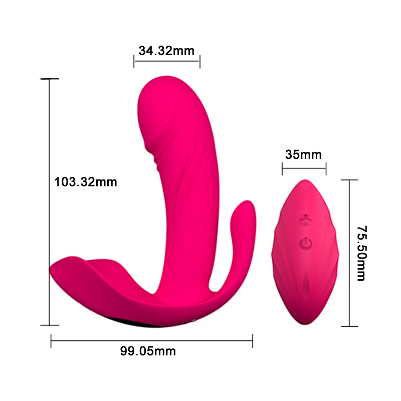Discount New Design Remote Control Butterfly Vibrating Rotation Electric Silicone Sex Vibrator Manufacturers, Factory