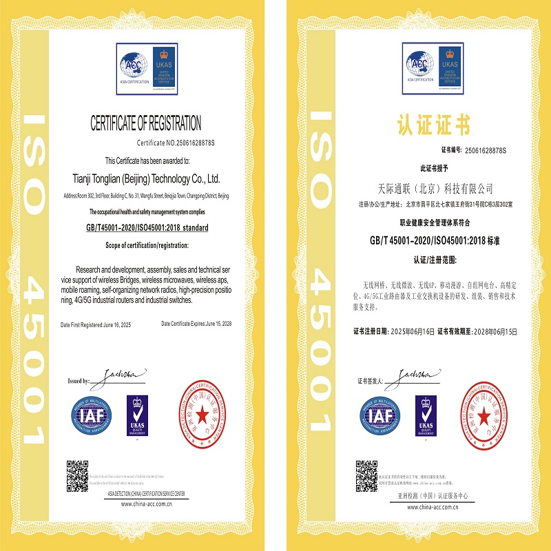 Integrated Wireless Base Station Powered by Poe Simplifies Reduces Installation Cost