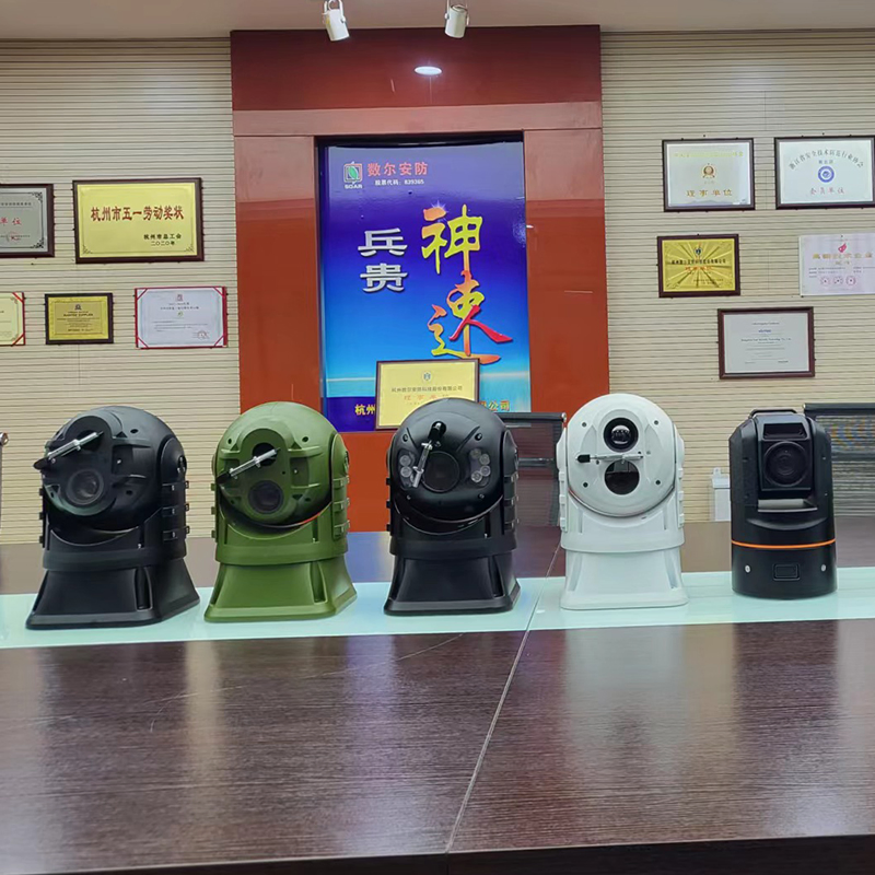 Reliable Mobile PTZ with Dual Sensor for All-Weather Surveillance