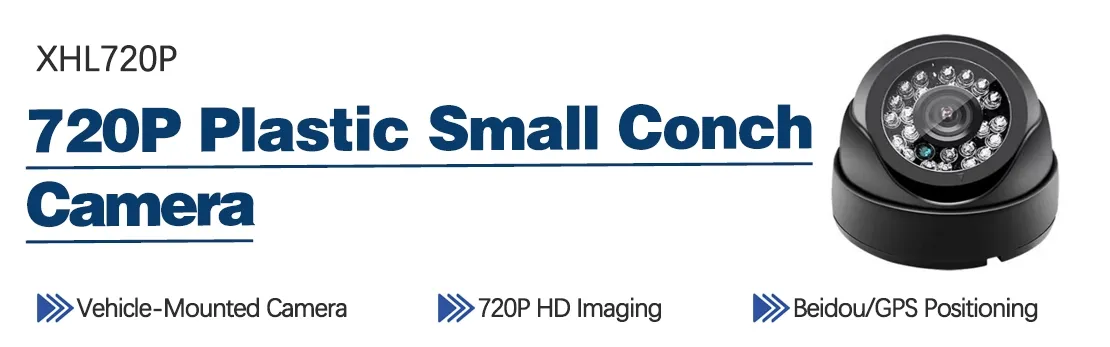 Vehicle Monitoring Banner