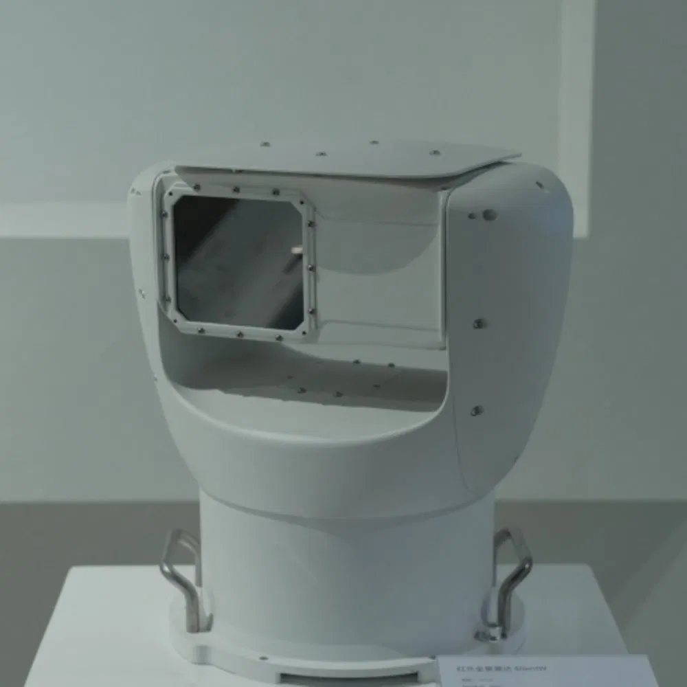 Intelligent 360° Security System with 8km Maximum Detection Range and Real-Time Video Streaming