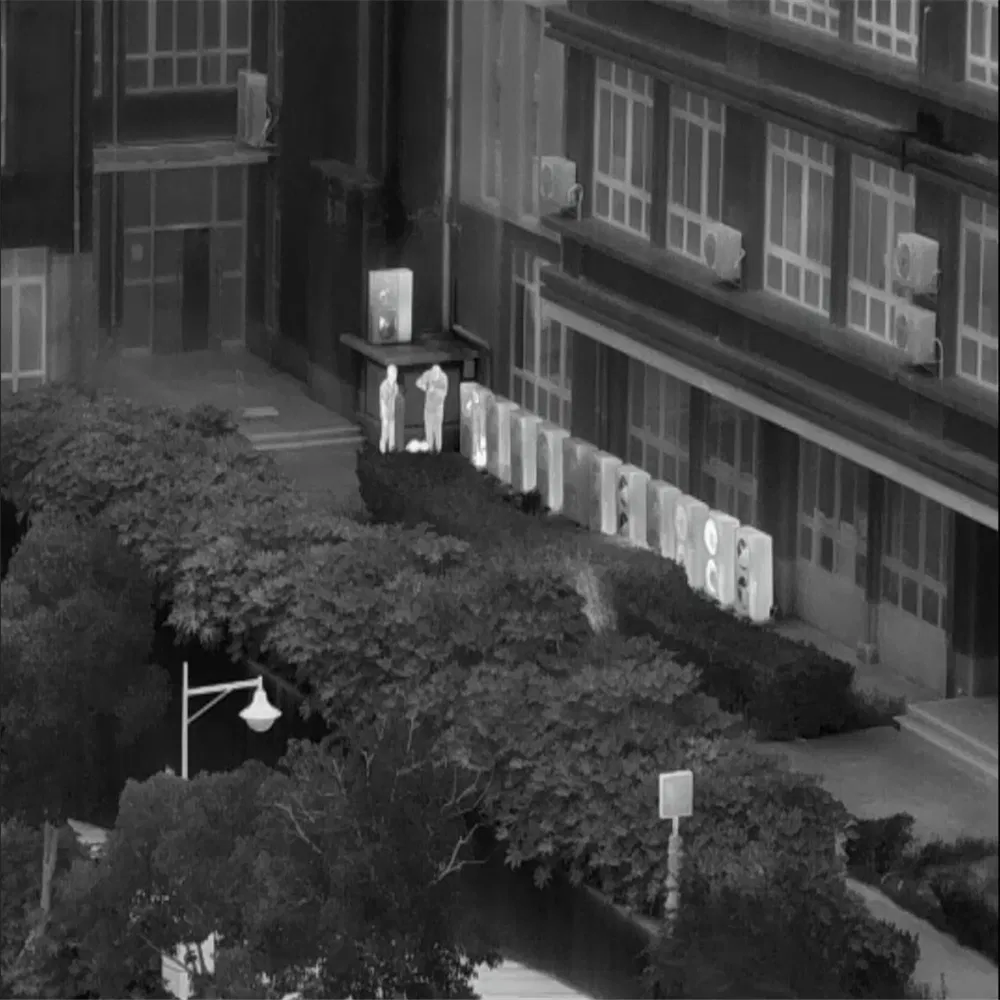 Loong Range Vehicle Mounted Uncooled Thermal Long Range PTZ Camera