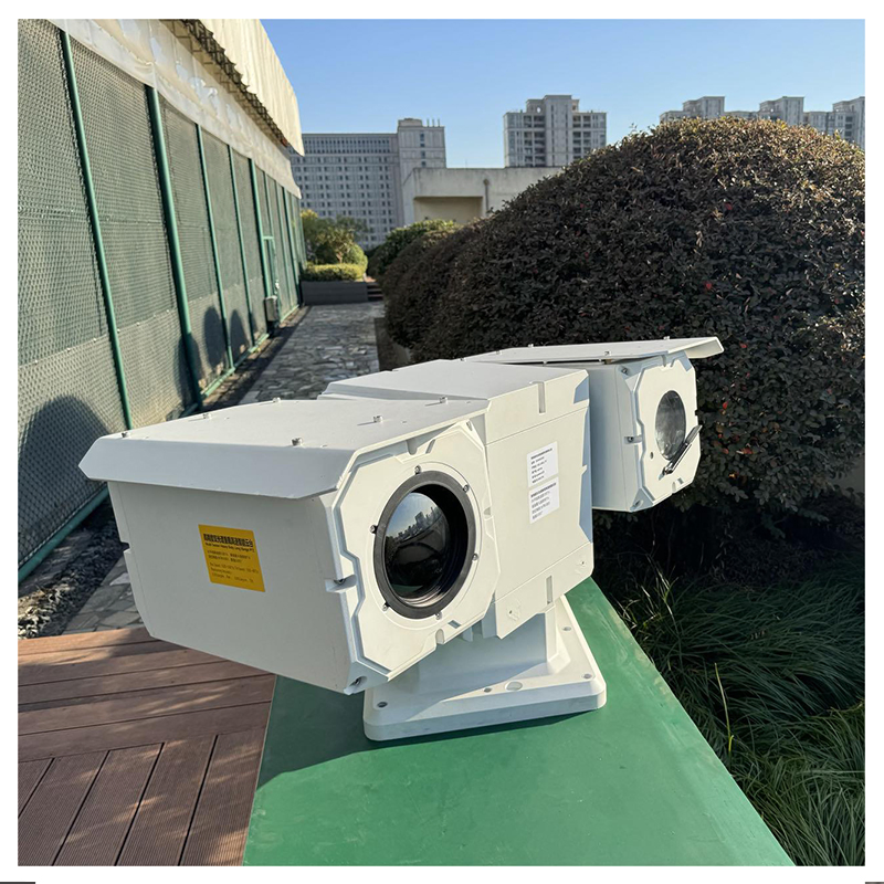 Comprehensive Long-Range Surveillance PTZ Camera with Smart Detection