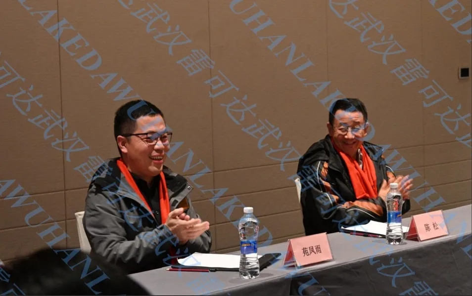 Project Application 2