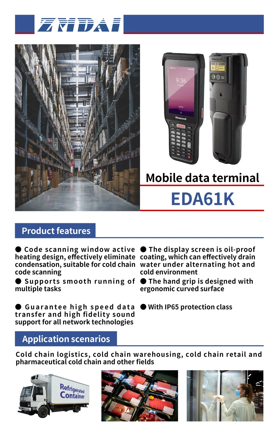 Mobile Data Terminal Overview