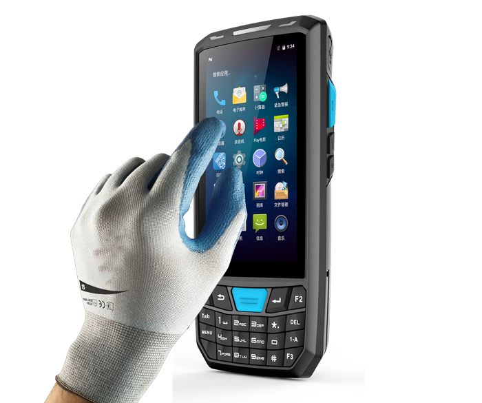 NFC WiFi Handheld Device Rugged PDA