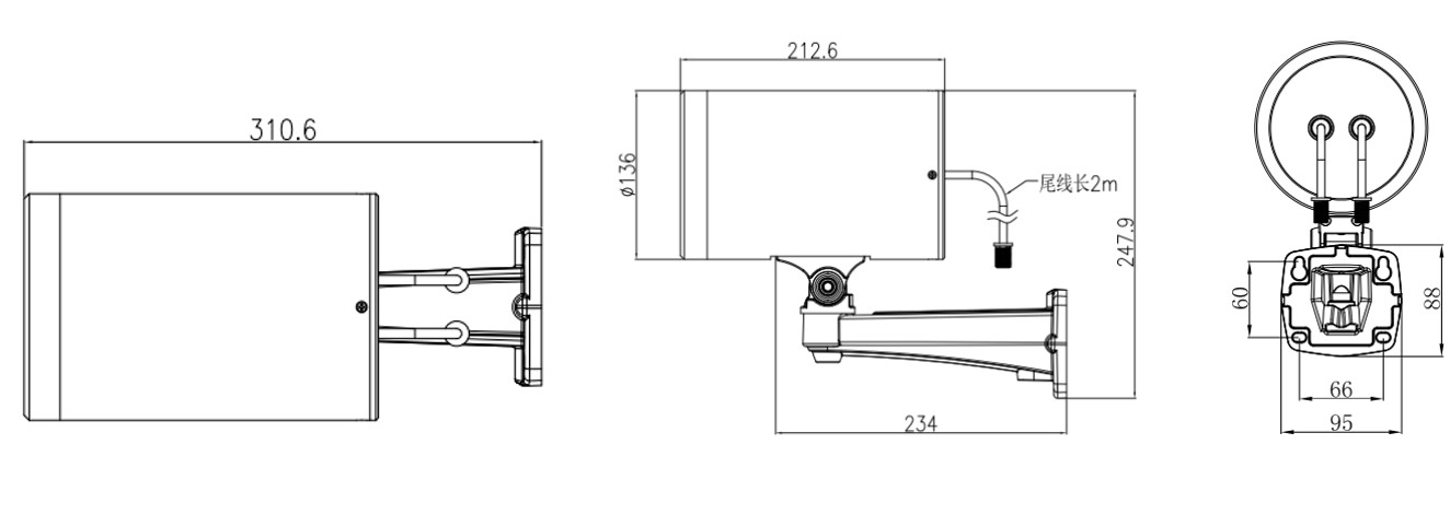 640*512 100mm Lens Ai Intelligent Thermal Bullet Camera Fire Human Vehicle Detection Temperature Measurement Bullet Camera-Iptm-D640-100p-F