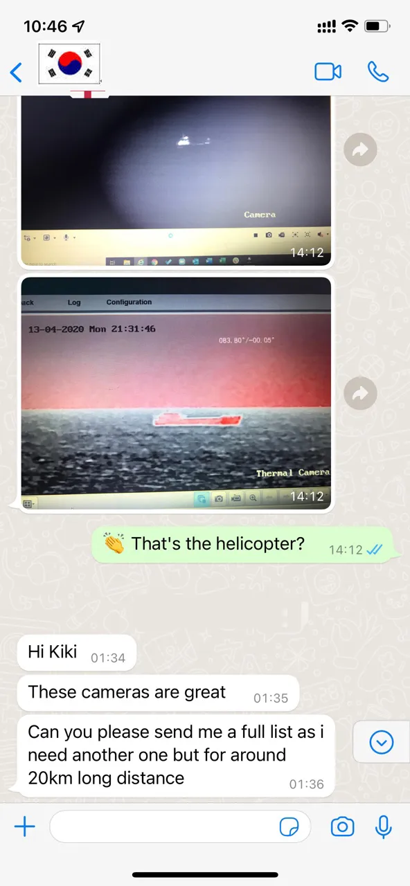 Radar System Installation 6