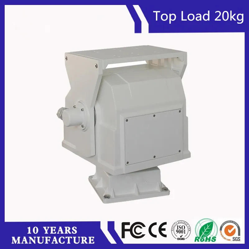 Heavy Duty PTZ Camera