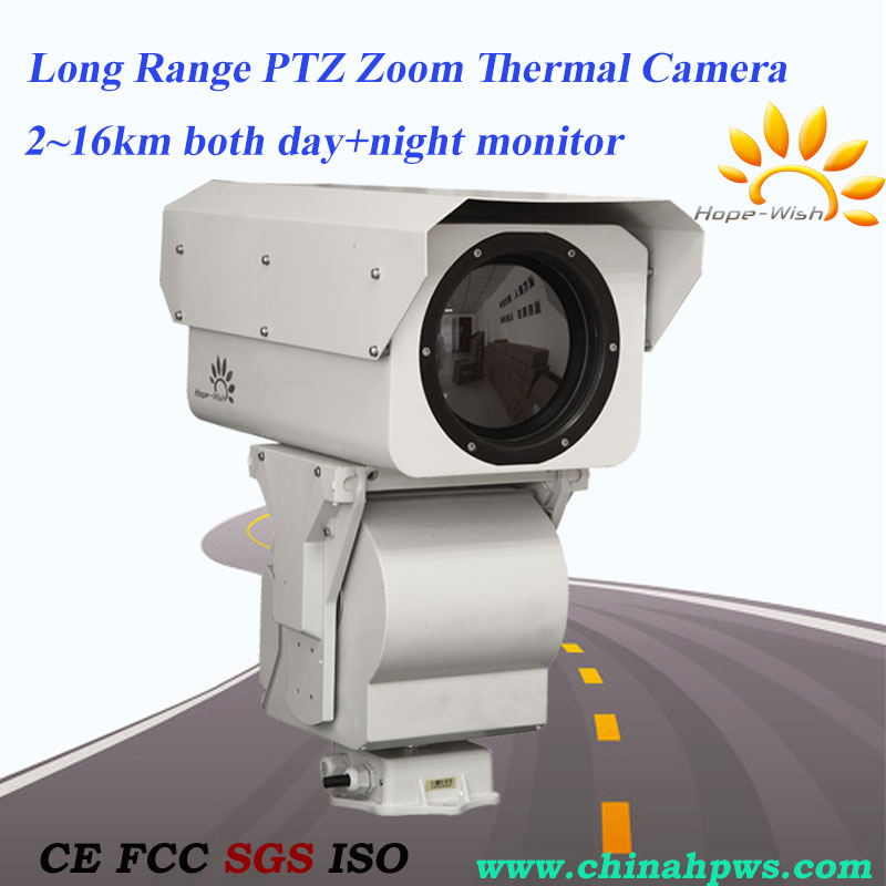 Long Range Thermal Imaging Camera Factory Direct Sale