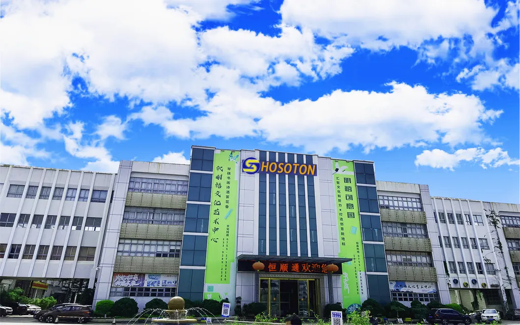 Manufacturing Center