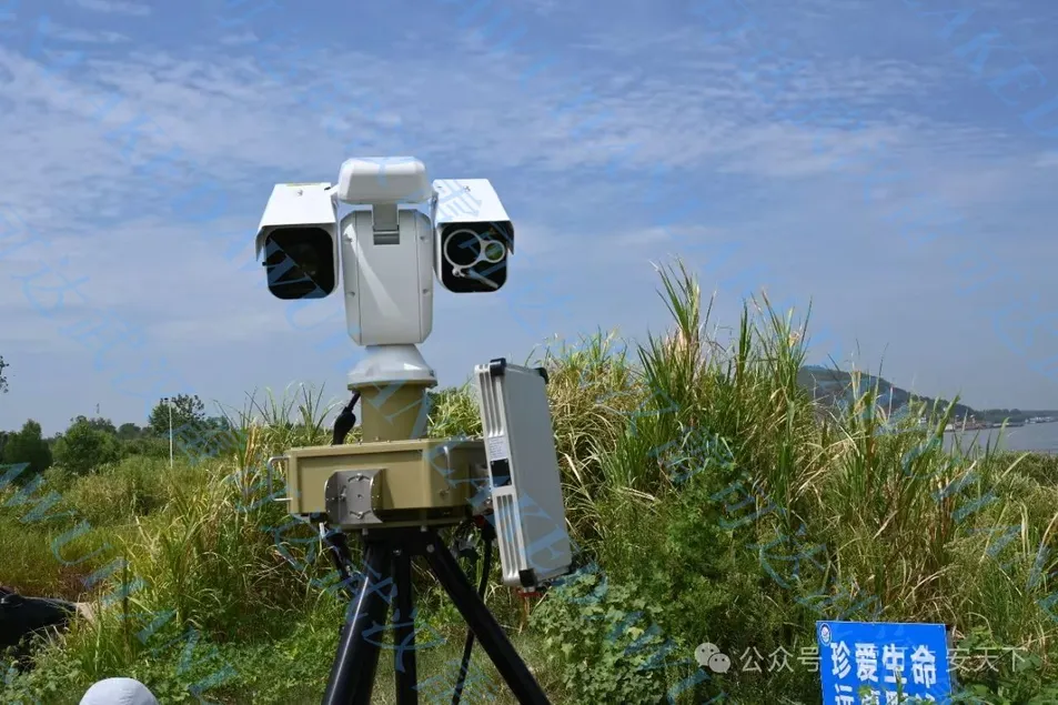 Radar Detection Range