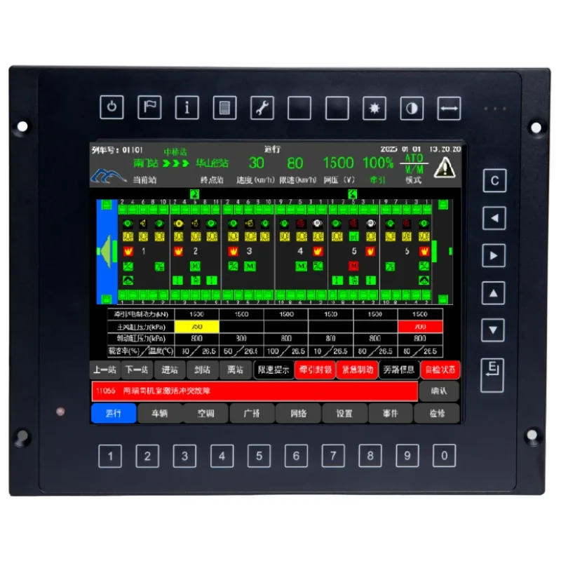 Railway Terminal View 3