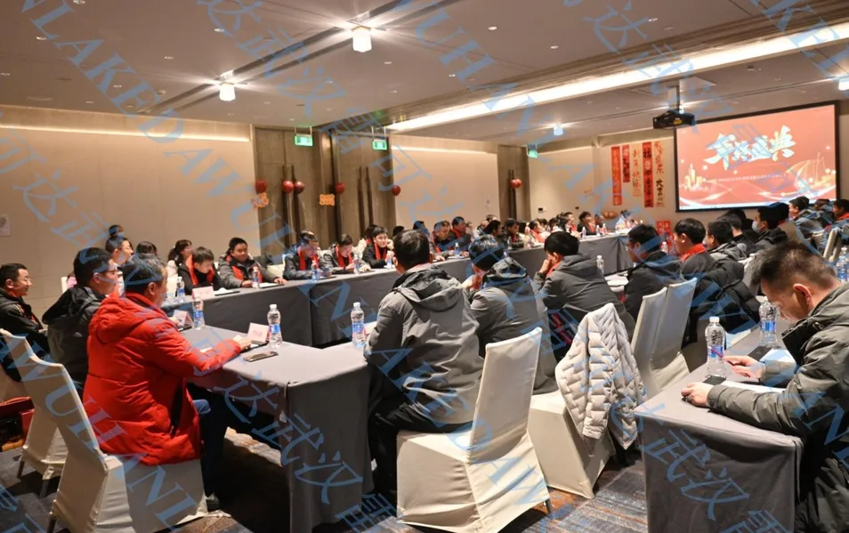 Project Application 1