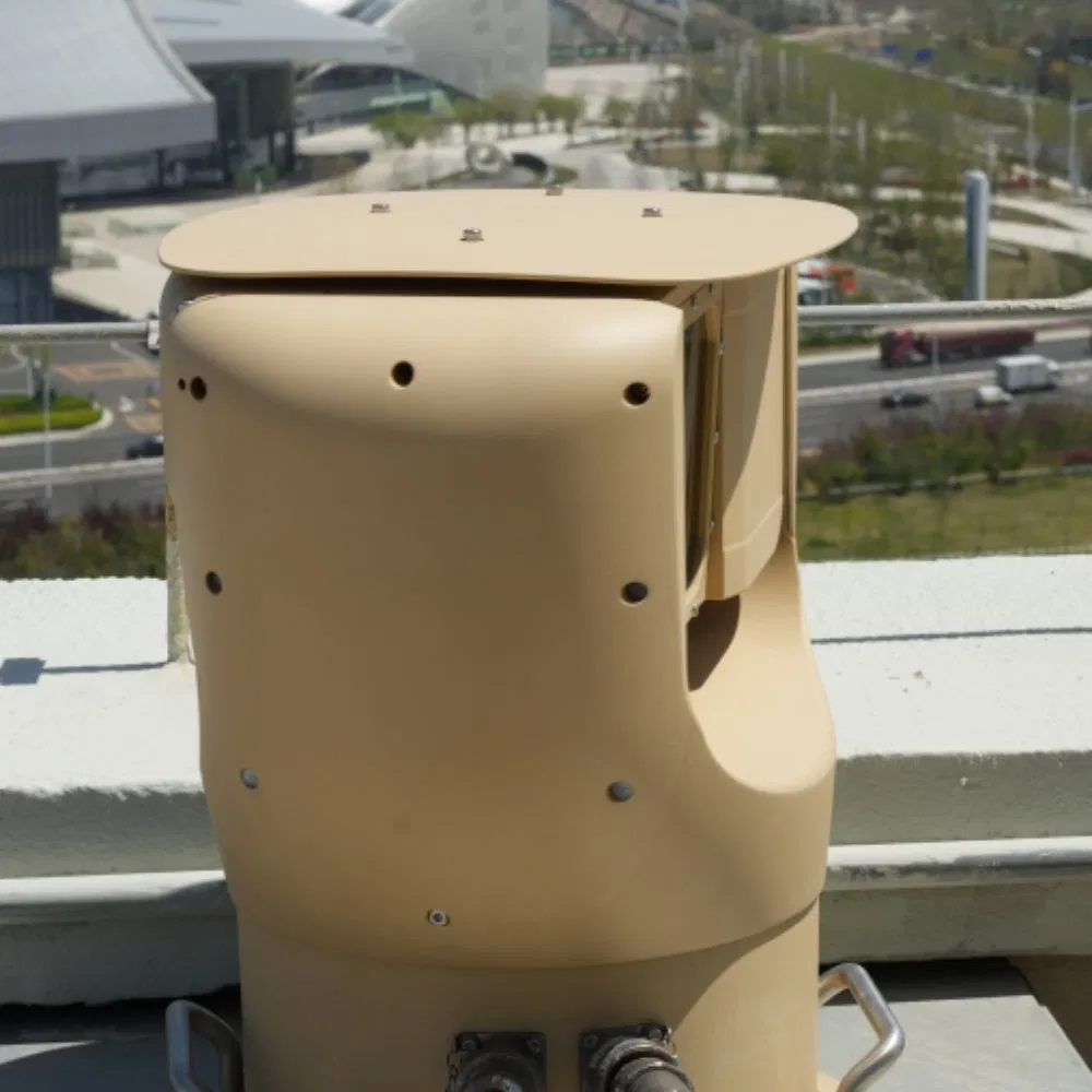 Dual-Spectrum PTZ-Linked Surveillance System with 75mm Lens and 128 Simultaneous Target Tracking