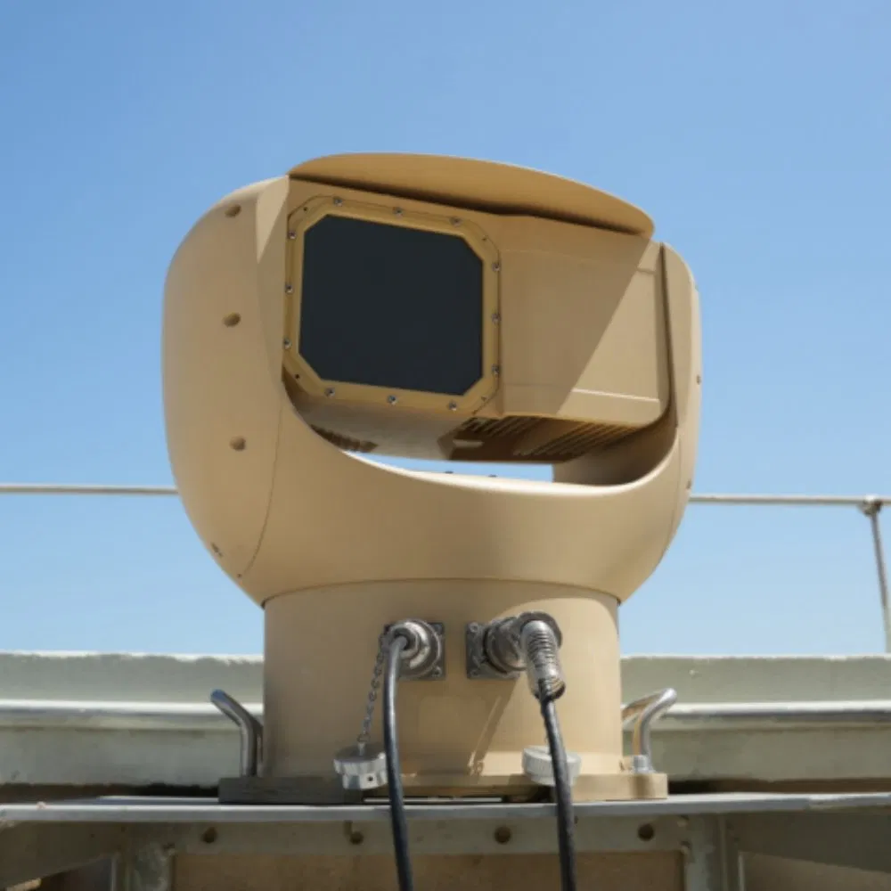 Dual-Spectrum PTZ-Linked Surveillance System with 75mm Lens and 128 Simultaneous Target Tracking