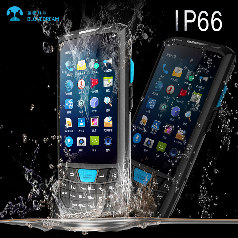 Supermarket 1d&2D Android Barcode Scanner