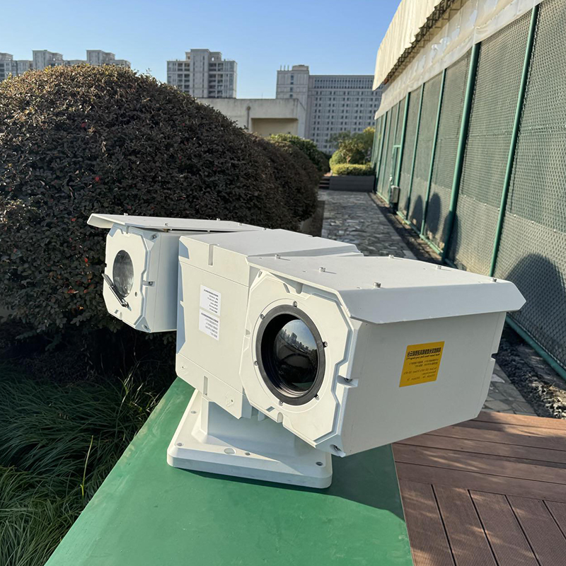 State-of-The-Art Long-Range PTZ Camera for Coast Defense Surveillance