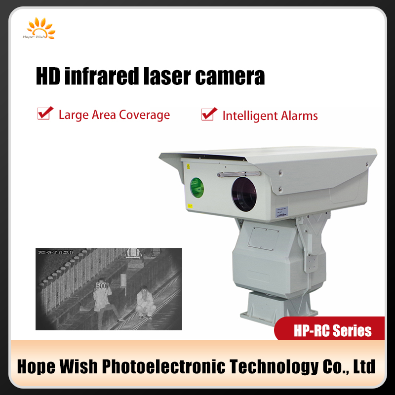 1km Laser Infrared IP WiFi Wireless CCTV Night Vision Outdoor Laser Camera