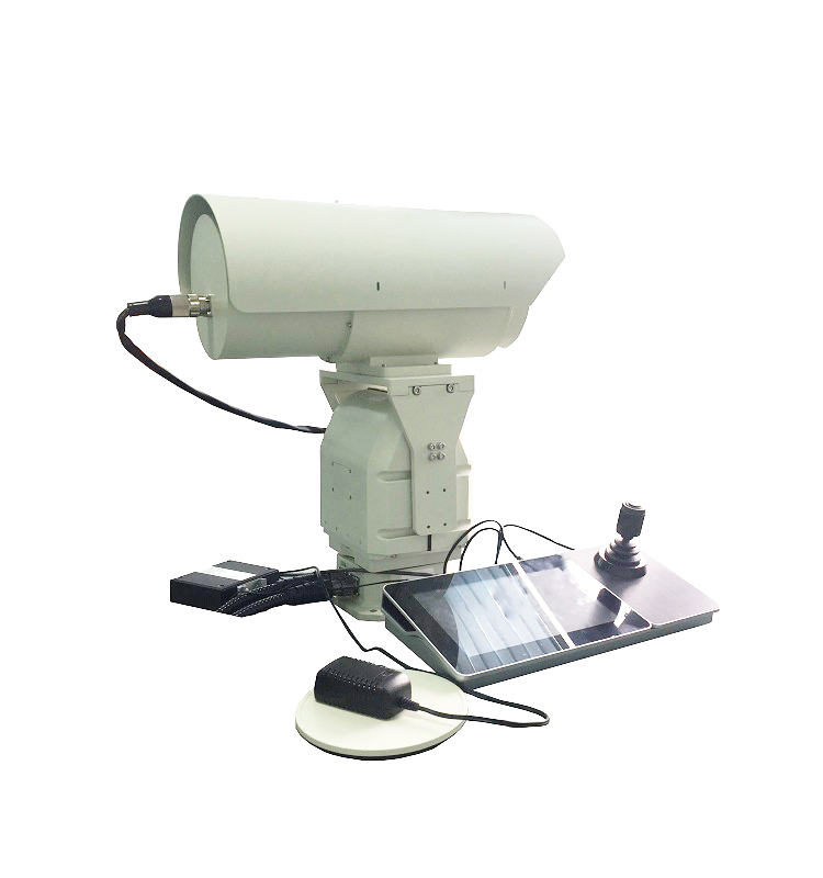 180mm Outdoor Long Distance Surveillance Infrared Thermal Camera