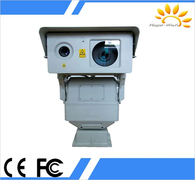 5km Night Vision Security Camera
