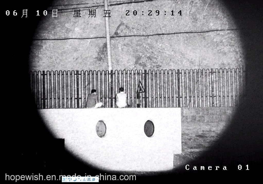 5km Night Vision Security Camera