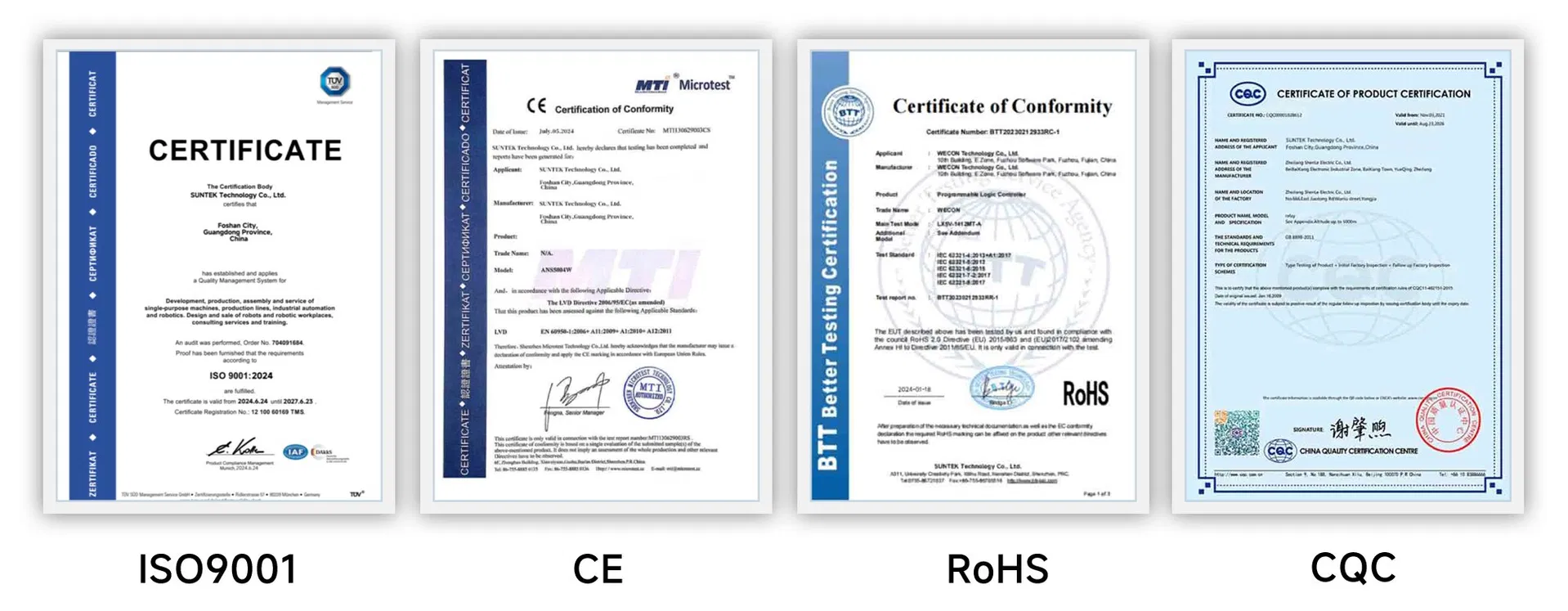 Certificates Row