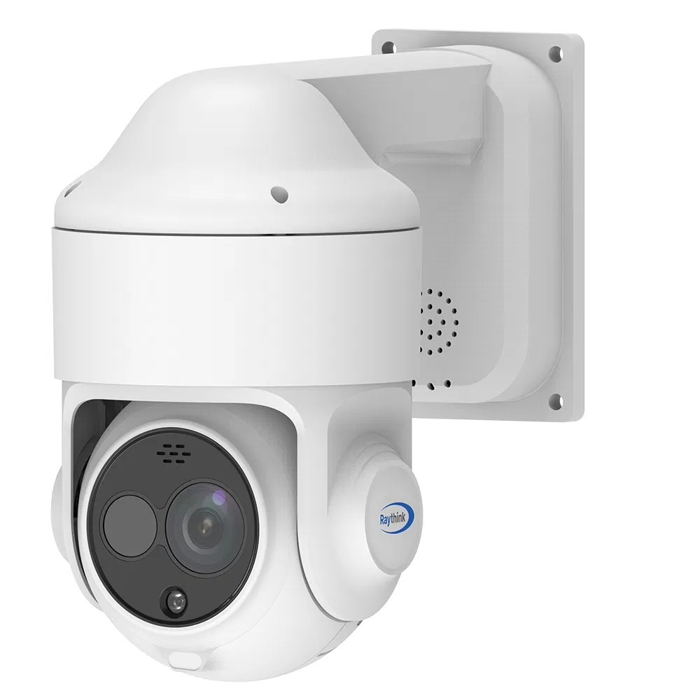 Dual-Spectrum Speed Dome Camera