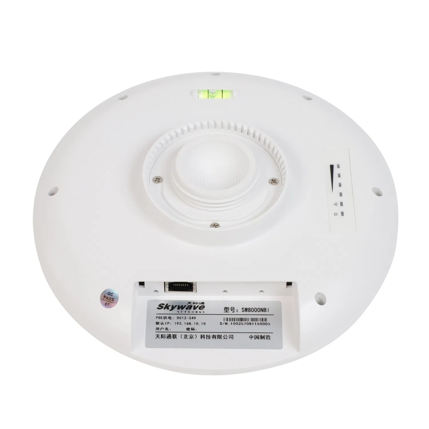 Outdoor Industrial-Grade 5GHz WiFi Base Station with 300Mbps Speed Wireless Base Station