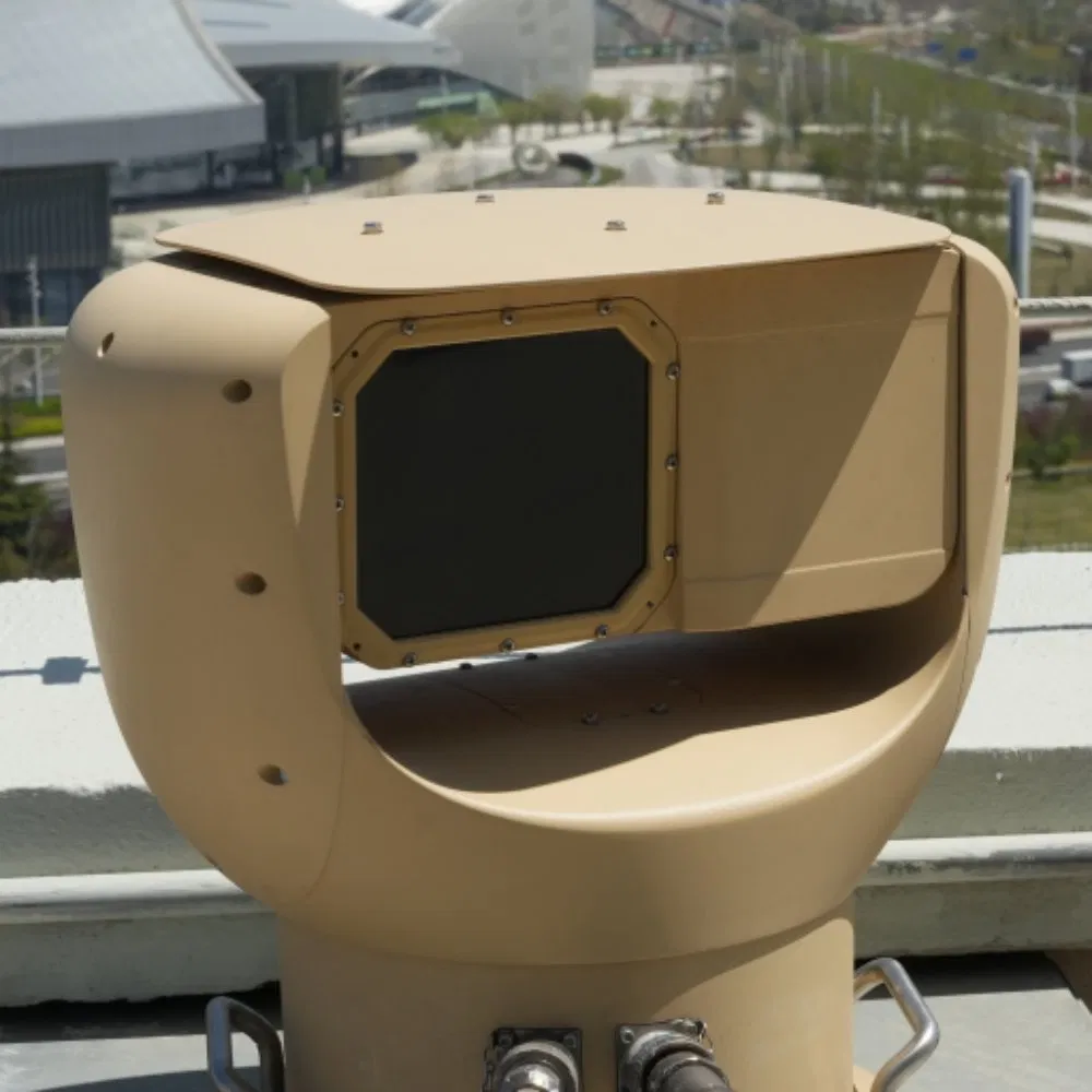 Dual-Spectrum PTZ-Linked Surveillance System with 75mm Lens and 128 Simultaneous Target Tracking