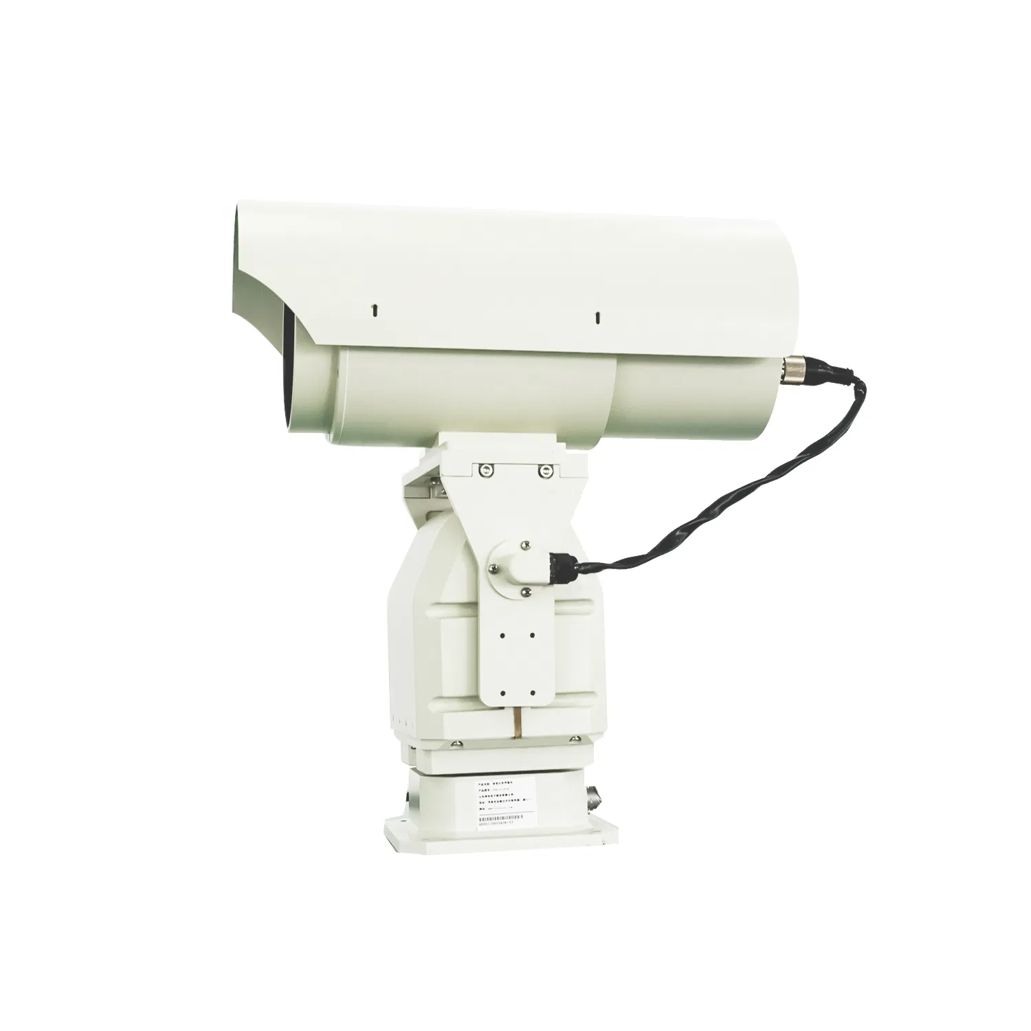 180mm Outdoor Long Distance Surveillance Infrared Thermal Camera