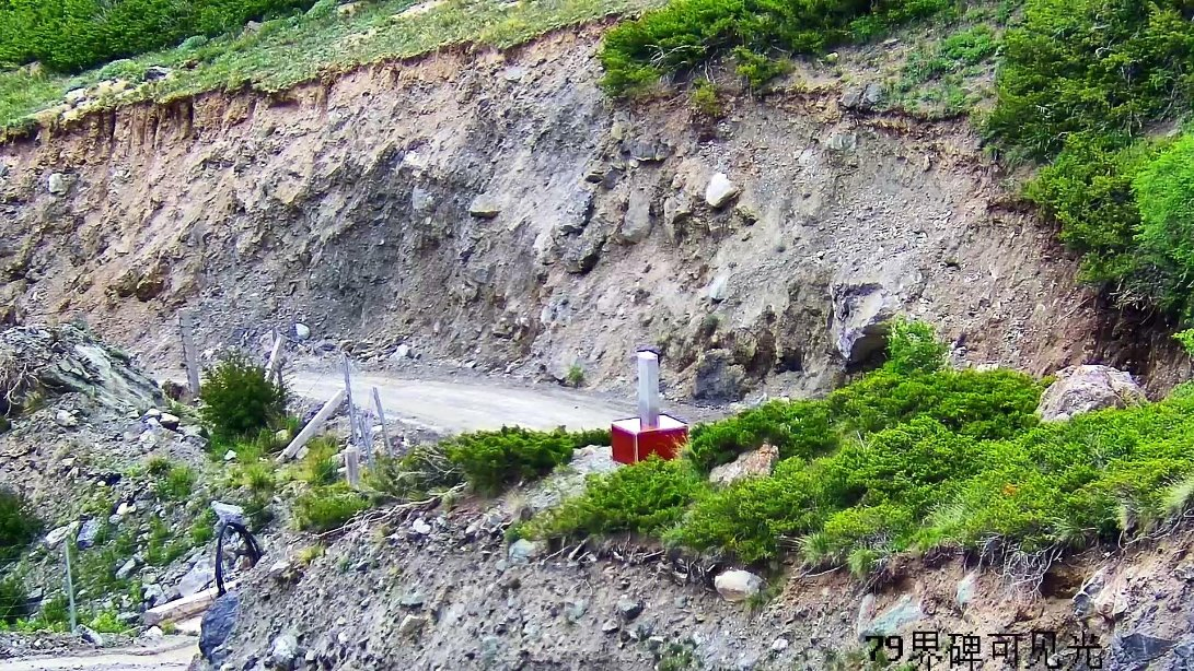 Standard Rugged Border Defence PTZ Thermal Imaging Camera for Vehicle