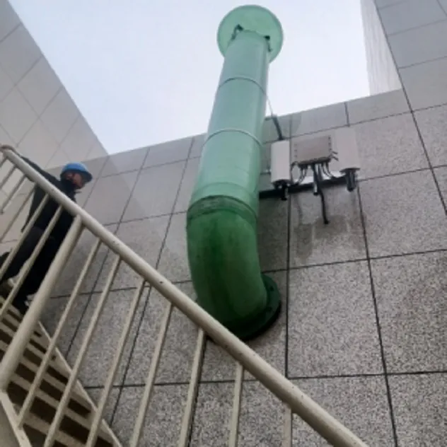 Application Scenario 4